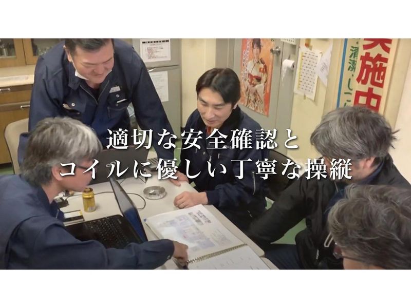 株式会社シンケン　市川営業所のアルバイト・バイト求人情報-04