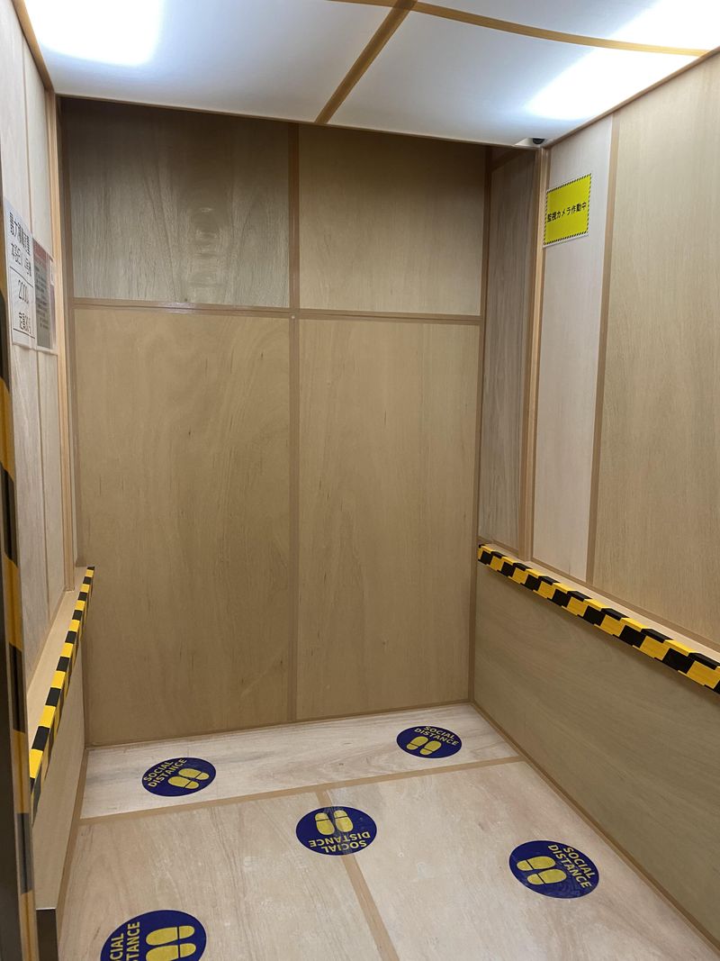 株式会社ミヤジマ組　本社のアルバイト・バイト求人情報-04