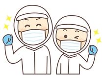 株式会社ニチユウのアルバイト・バイト求人情報-42