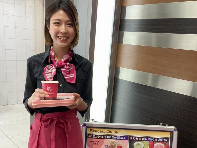 カフェ・バンカレラ旭川永山店のアルバイト・バイト求人情報-03