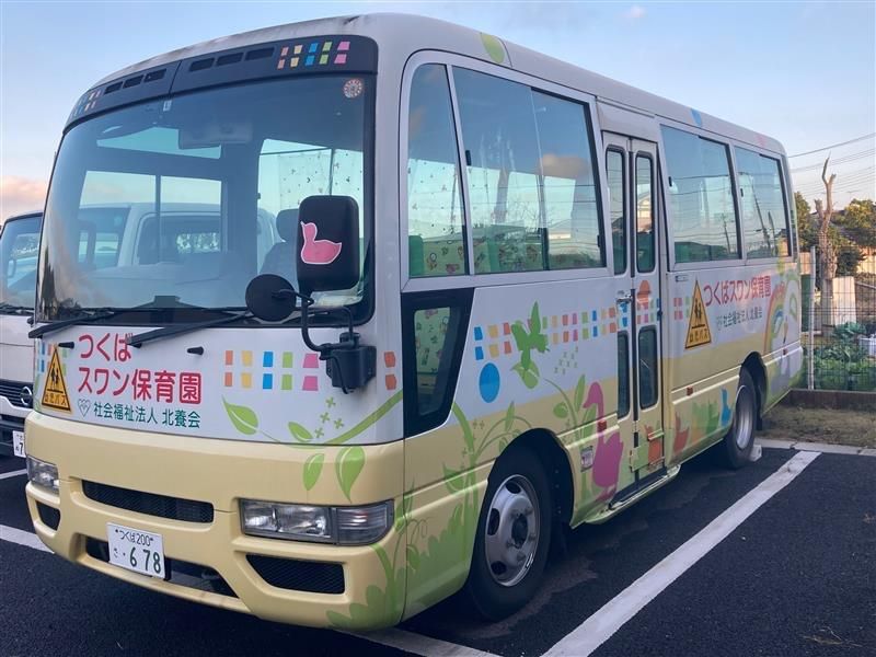 つくばスワン保育園のアルバイト・バイト求人情報-04