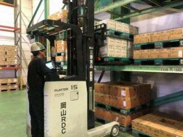 株式会社ヒューマンズの求人・転職情報