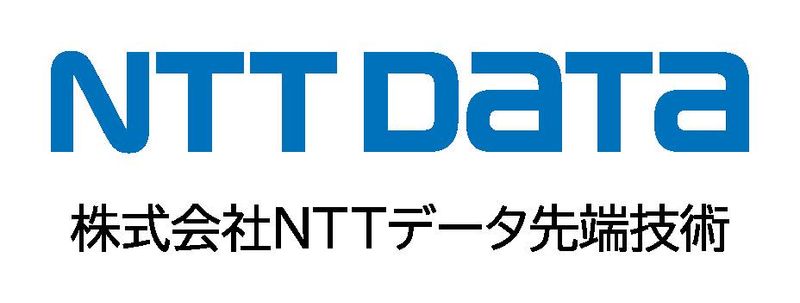 株式会社ＮＴＴデータ先端技術の求人・転職情報