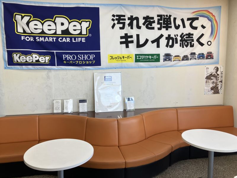 株式会社大野石油店　廿日市インターSSのアルバイト・バイト求人情報-05