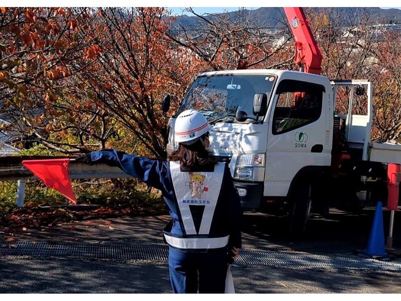 株式会社ユタカ　(勤務地:川西市美山台の工事現場)のアルバイト・バイト求人情報-03