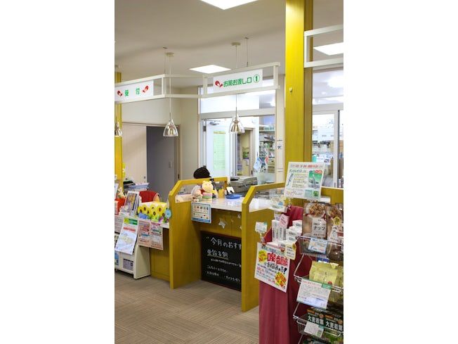 株式会社ナカジマ薬局の求人・転職情報