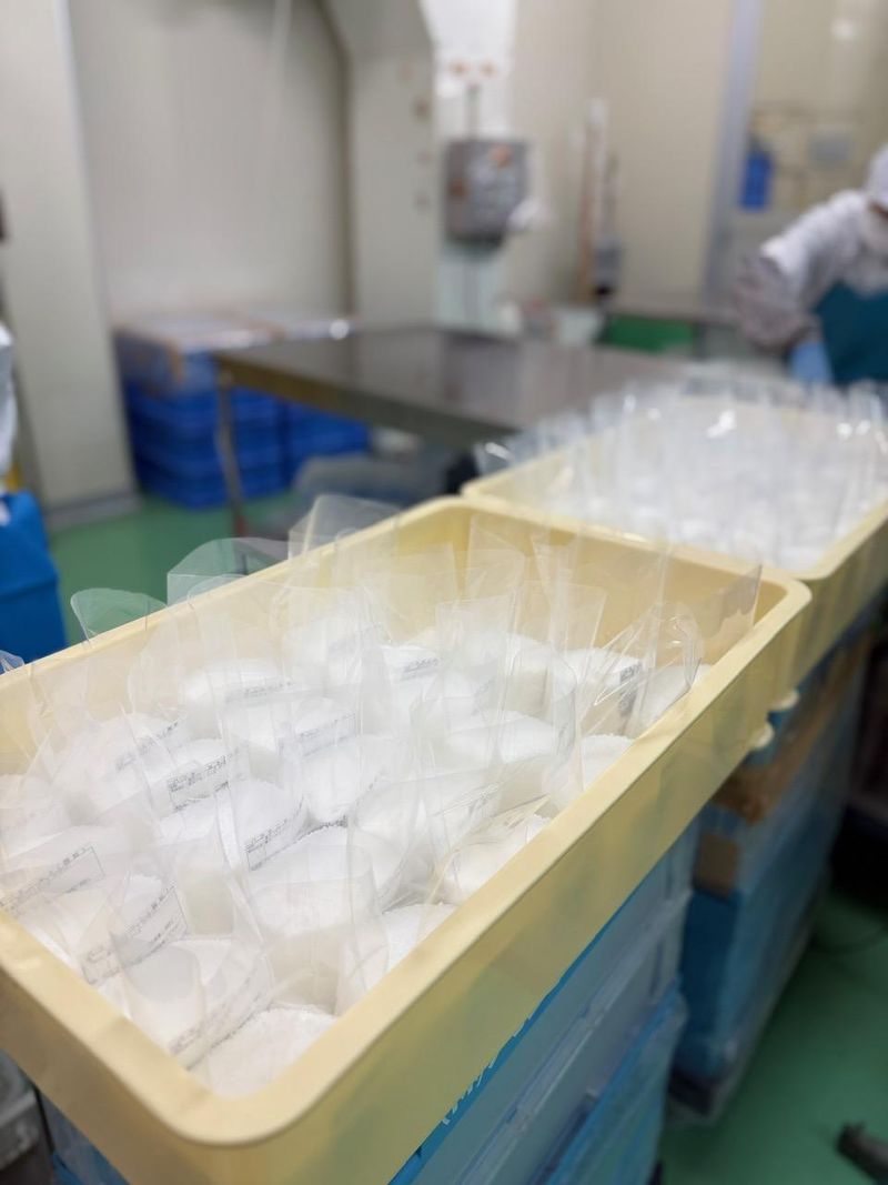 株式会社丸菱ホールディングスの求人・転職情報