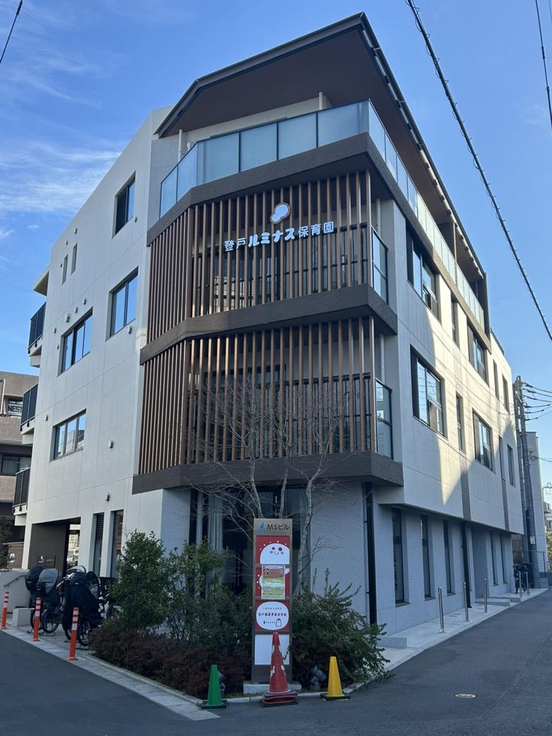 登戸ルミナス保育園のアルバイト・バイト求人情報-08