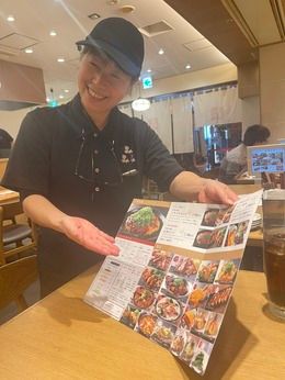 お好み焼 みっちゃん総本店　株式会社TRIPLETS(AP募集)のアルバイト・バイト求人情報-03