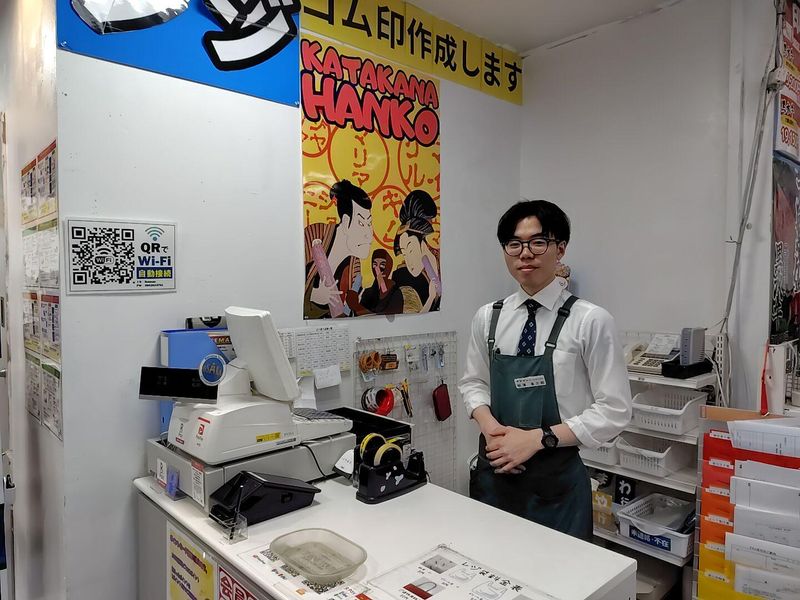 イケマンファーム株式会社のアルバイト・バイト求人情報-03