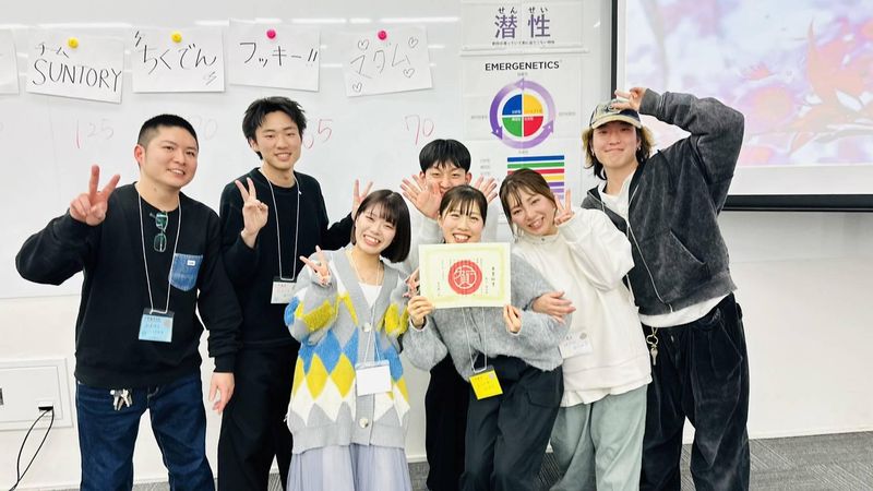 賀正軒　六甲道店のアルバイト・バイト求人情報-02