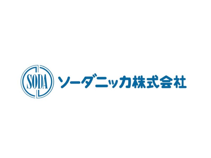 ソーダニッカ株式会社