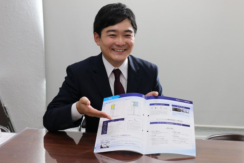 中日本オートドア株式会社　静岡本社のアルバイト・バイト求人情報-02