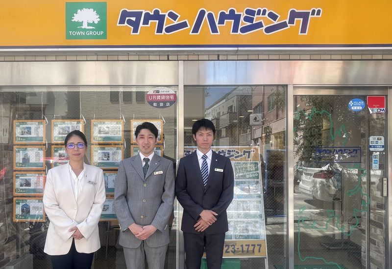 タウンハウジング　元住吉店のアルバイト・バイト求人情報-01
