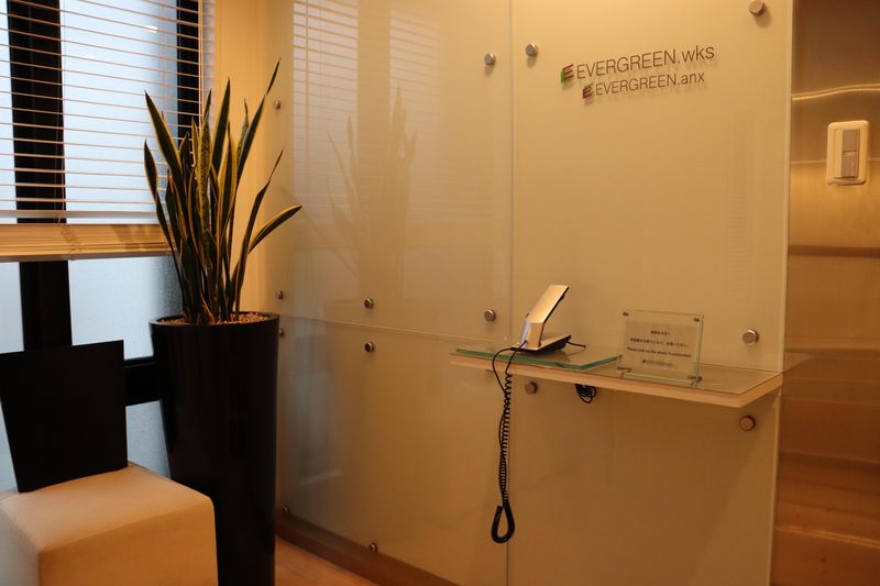 エバーグリーンワークス株式会社の求人・転職情報