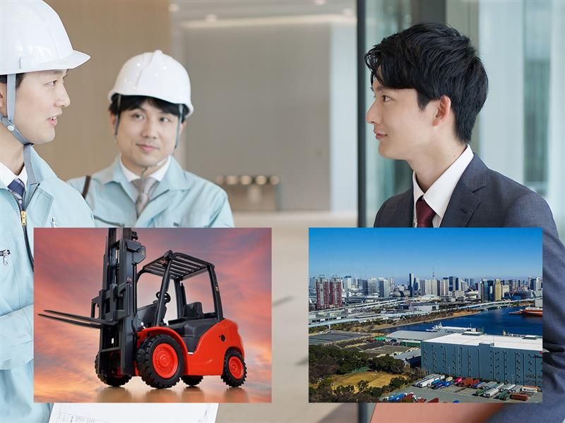 株式会社ヨコウンの求人・転職情報