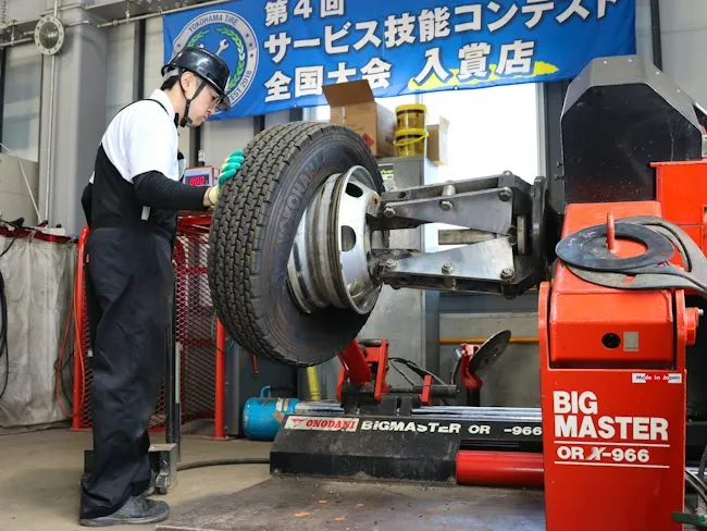 株式会社ヨコハマタイヤネットワークサービス北海道の求人・転職情報