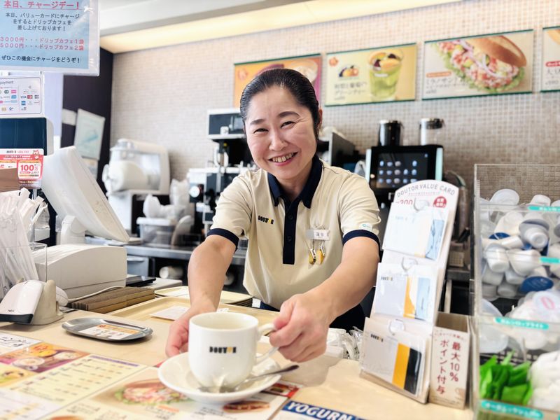 株式会社クラチ-0012の求人・転職情報