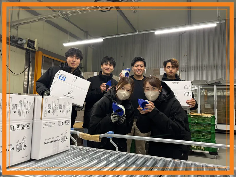 株式会社AIVICKのアルバイト・バイト求人情報