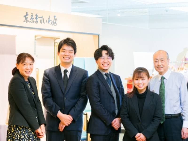 株式会社東京ますいわ屋