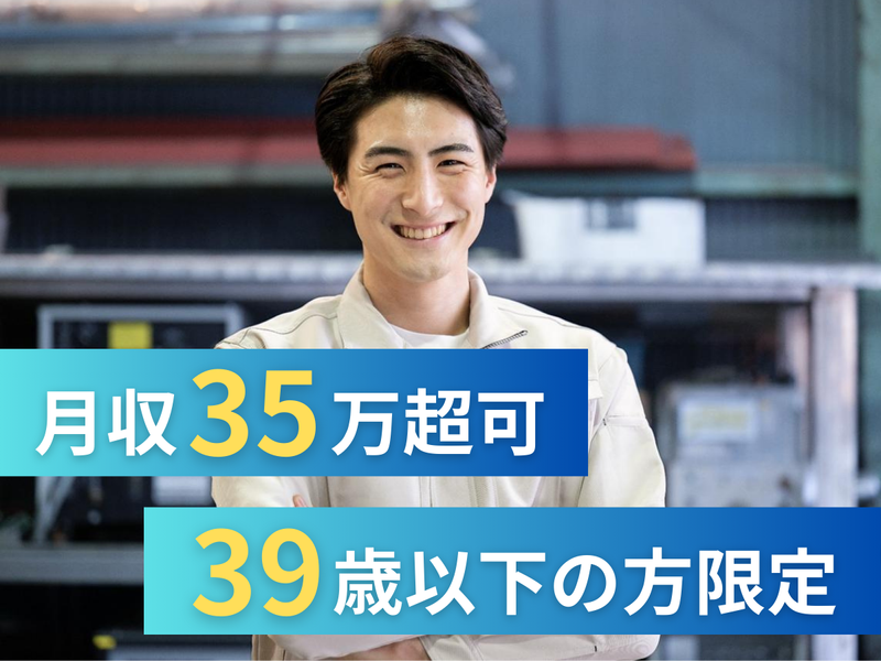 株式会社アークウィズコンサルティング