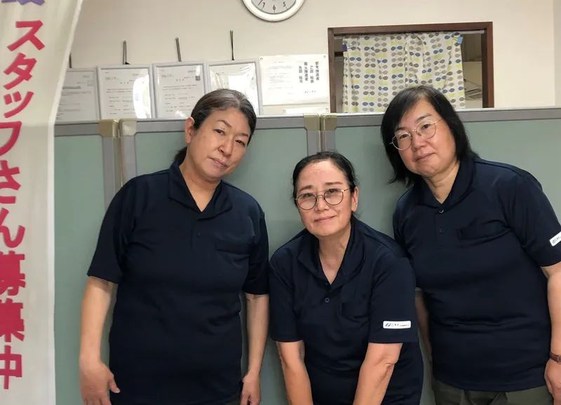 株式会社ニチイ学館のアルバイト・バイト求人情報