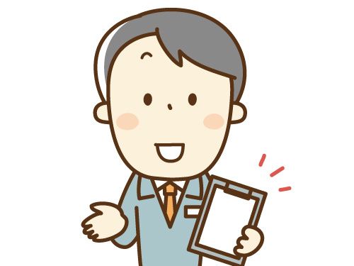 大村紙業株式会社 茨城事業部の求人・転職情報