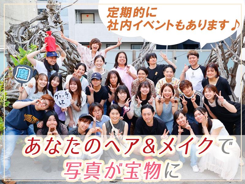 株式会社セルフィットの求人・転職情報