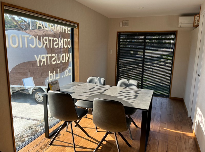 株式会社島田建設工業のアルバイト・バイト求人情報-03