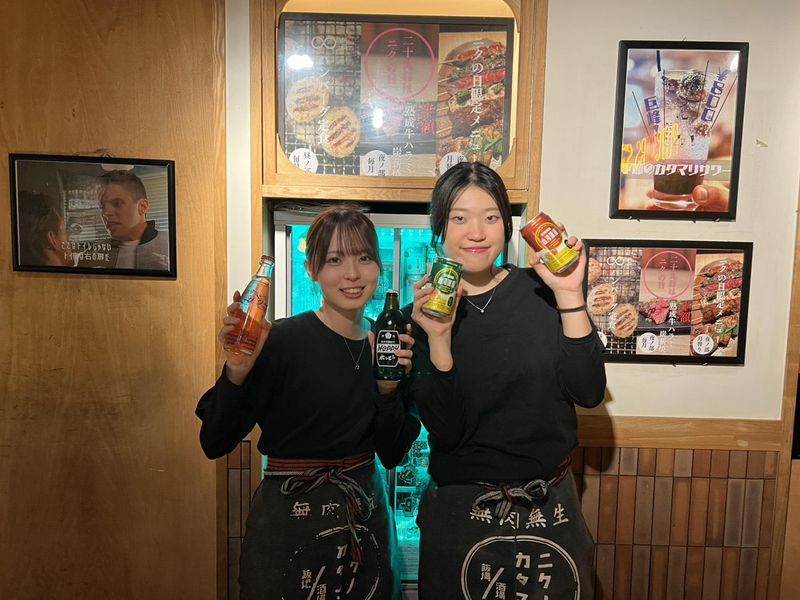 美食酒場ニクノカタマリのアルバイト・バイト求人情報-07