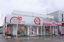 ホワイト急便　城東店のアルバイト・バイト求人情報-07