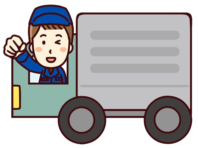 株式会社成田金物商店-0001の求人・転職情報