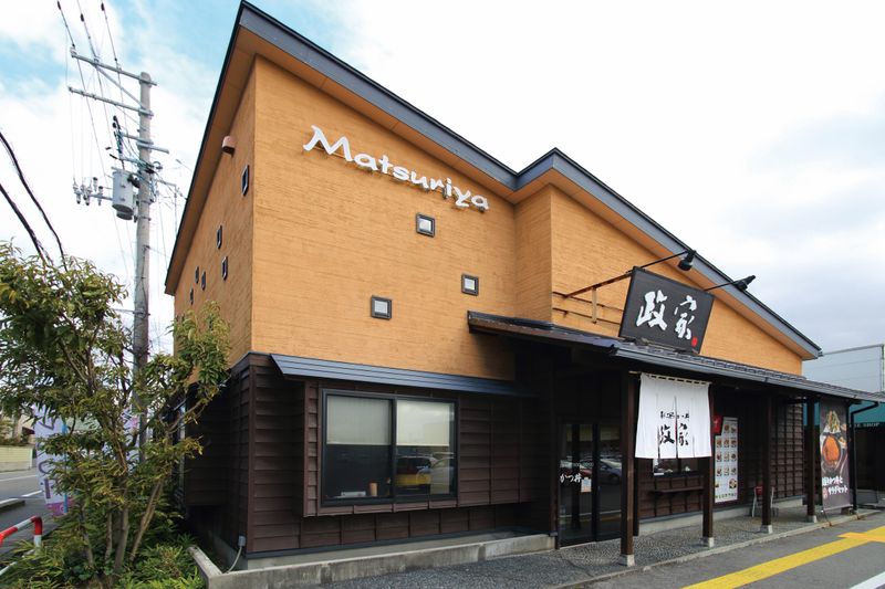 政家 寺尾店のアルバイト・バイト求人情報-03
