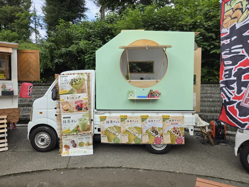 茶丸堂の求人・転職情報