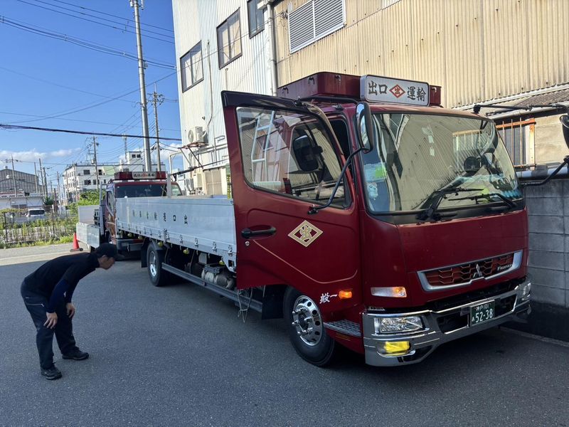 出口運輸倉庫株式会社のアルバイト・バイト求人情報-04