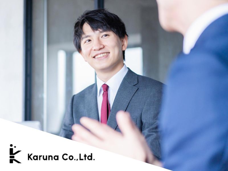 株式会社Karuna(勤務地:福岡市博多区祇園町)のアルバイト・バイト求人情報-07