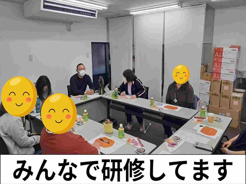 株式会社やさしい手の求人・転職情報