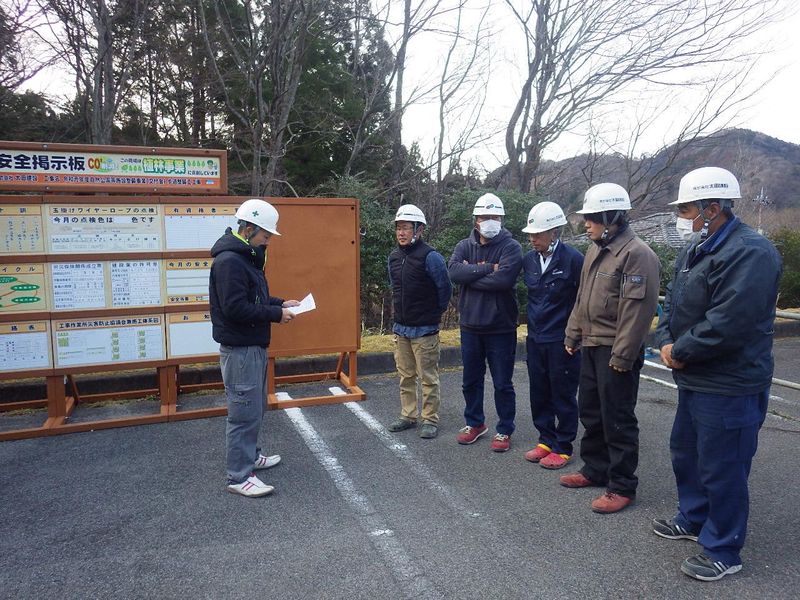 株式会社アイダ建設工業の求人・転職情報