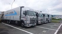 中国新潟運輸株式会社