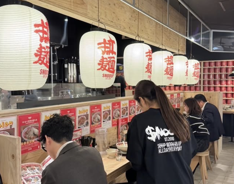 SNOOUP 春日店のアルバイト・バイト求人情報-04
