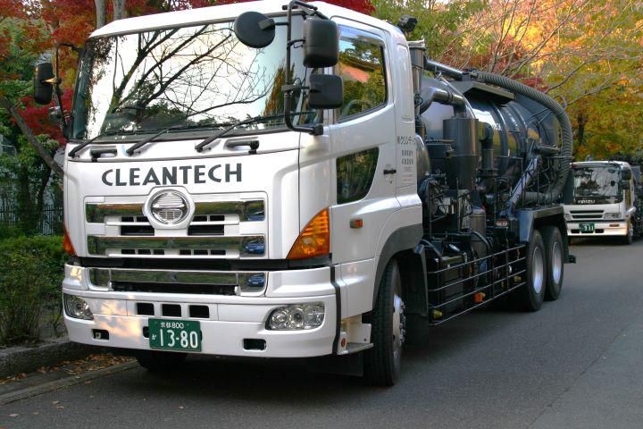 株式会社クリンテックの求人・転職情報