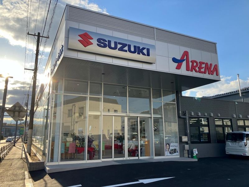 新広島スズキ販売株式会社の求人・転職情報