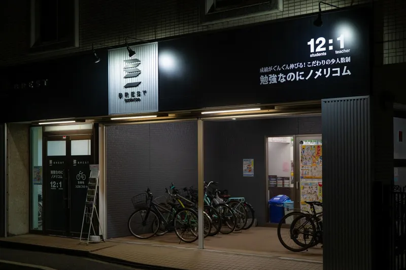 株式会社ブレストインキュベーションの求人・転職情報