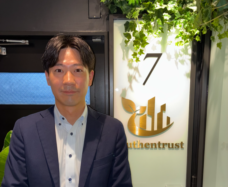 株式会社オーセントラストのアルバイト・バイト求人情報-05