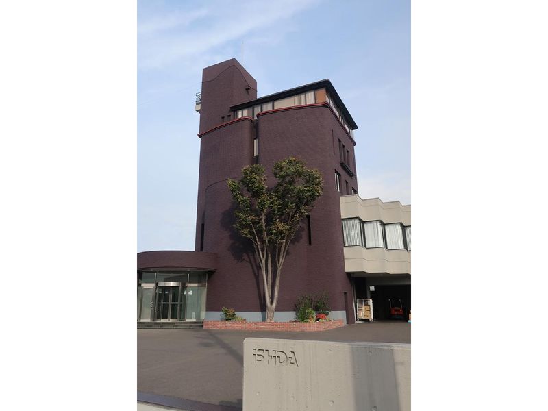 三和商事株式会社の求人・転職情報