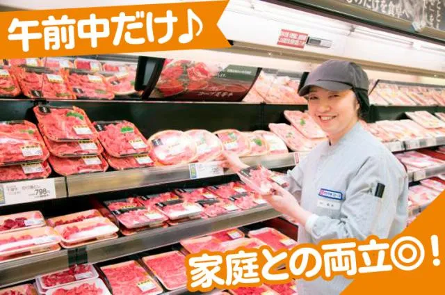 おかやまコープ コープ大福のアルバイト・バイト求人情報