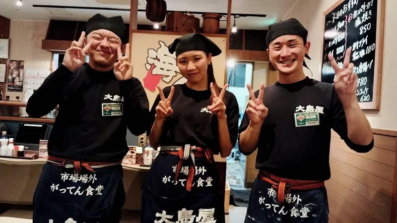 がってん食堂大島屋 伊勢店のアルバイト・バイト求人情報-20