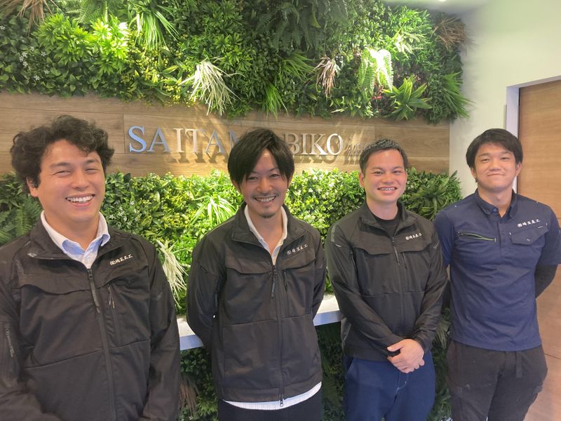有限会社埼玉美工の求人・転職情報