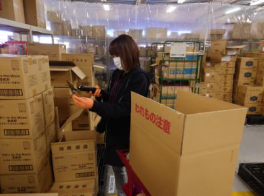 ジャパンパレック株式会社　Landportfukuoka　久山Ⅰのアルバイト・バイト求人情報-02