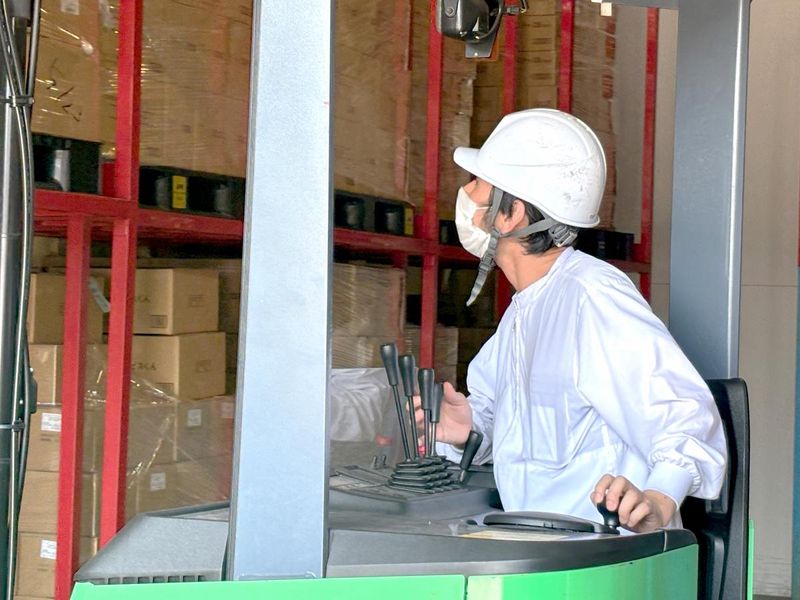 三ツ矢製菓株式会社